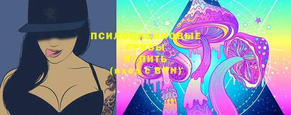 кокаин VHQ Рославль