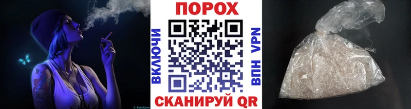 Метамфетамин мет  Купить закладки  Александровское 